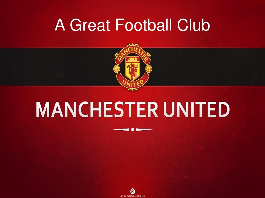 巴萨的财务 巴萨的财务